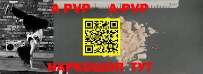 твердый Конаково