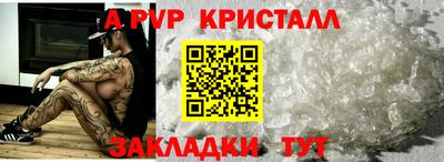 твердый Конаково