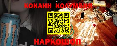 твердый Конаково