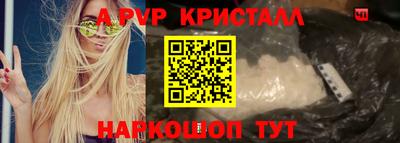 твердый Конаково