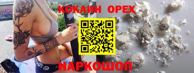 мефедрон VHQ Коммунар