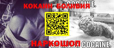 мефедрон VHQ Коммунар