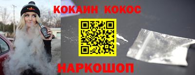 твердый Конаково