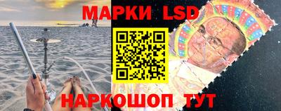 мефедрон VHQ Коммунар