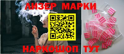 кокаин VHQ Комсомольск-на-Амуре