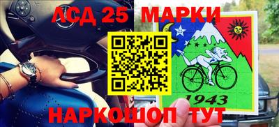 мефедрон VHQ Коммунар