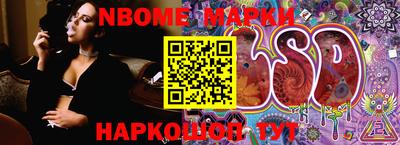 мефедрон VHQ Коммунар