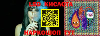 мефедрон VHQ Коммунар