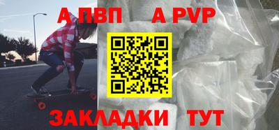 твердый Конаково
