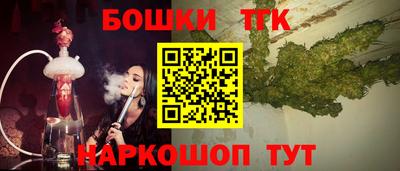 мефедрон VHQ Коммунар