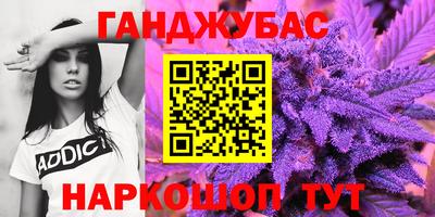 твердый Конаково