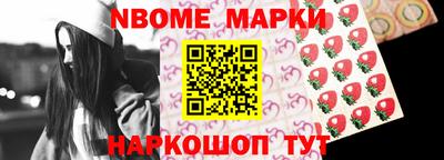 кокаин VHQ Комсомольск-на-Амуре