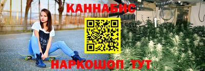 мефедрон VHQ Коммунар