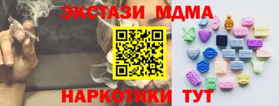твердый Конаково