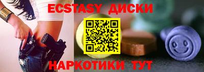 твердый Конаково