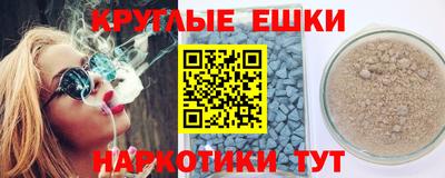 твердый Конаково