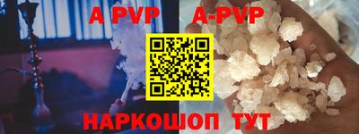 твердый Конаково