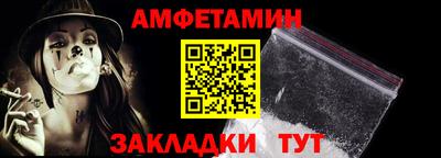 твердый Конаково