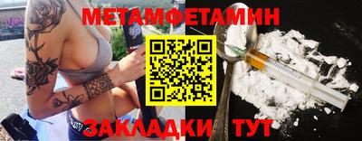 твердый Конаково