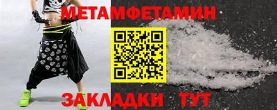 кокаин VHQ Комсомольск-на-Амуре