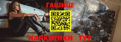 кокаин VHQ Комсомольск-на-Амуре