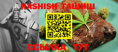 мефедрон VHQ Коммунар