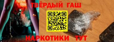 твердый Конаково