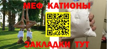 твердый Конаково