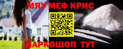 кокаин VHQ Комсомольск-на-Амуре